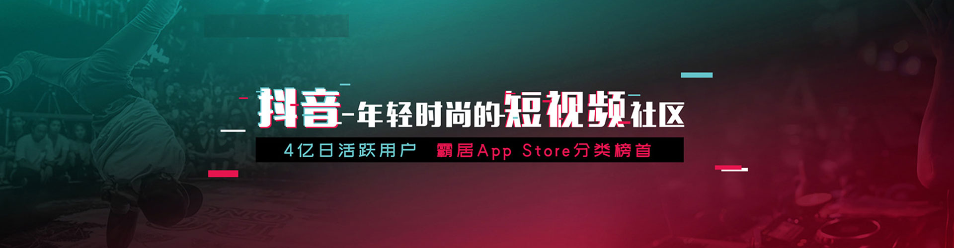 上思百度竞价赚钱